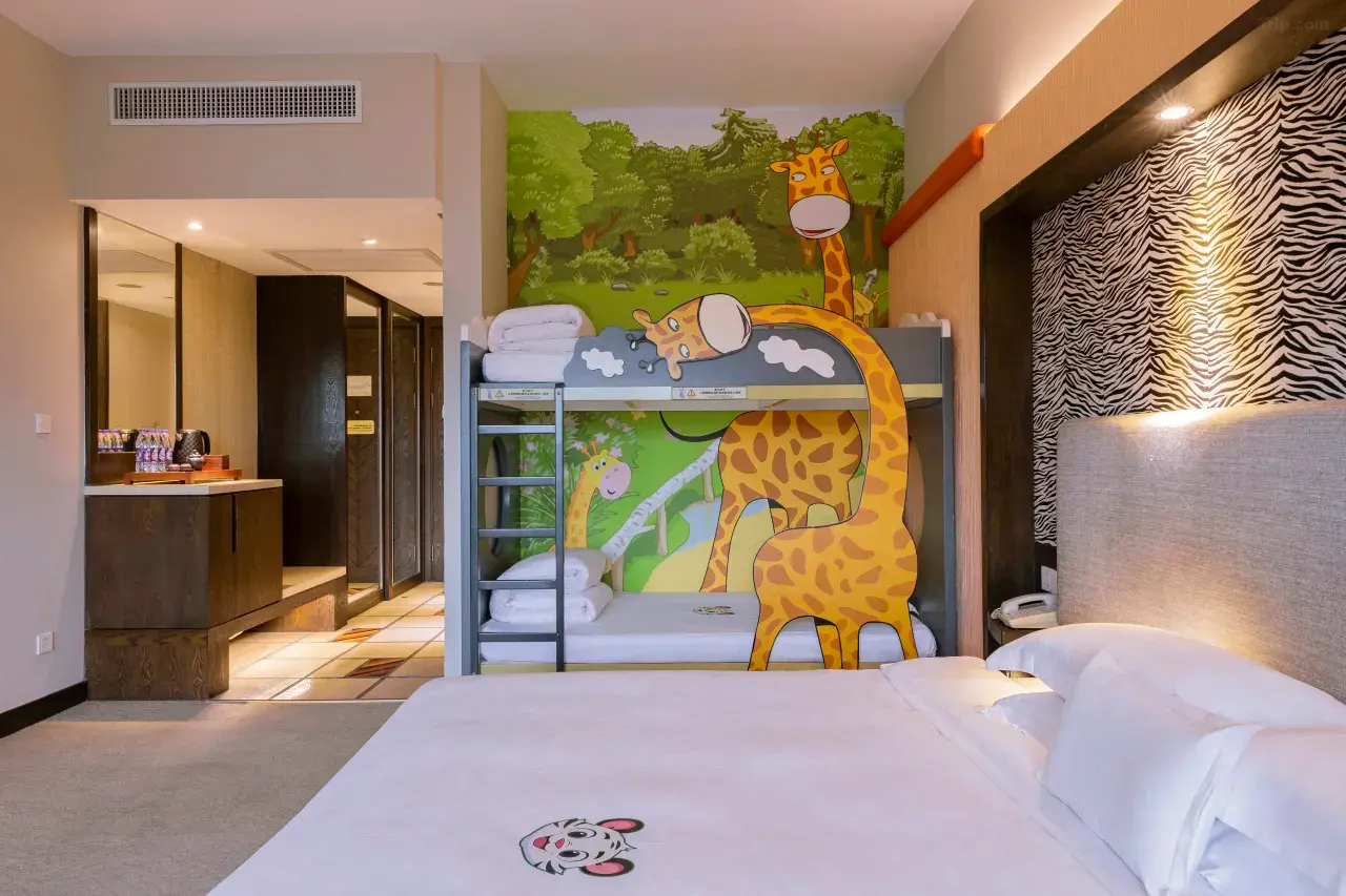 parc safari de Chimelong (100)