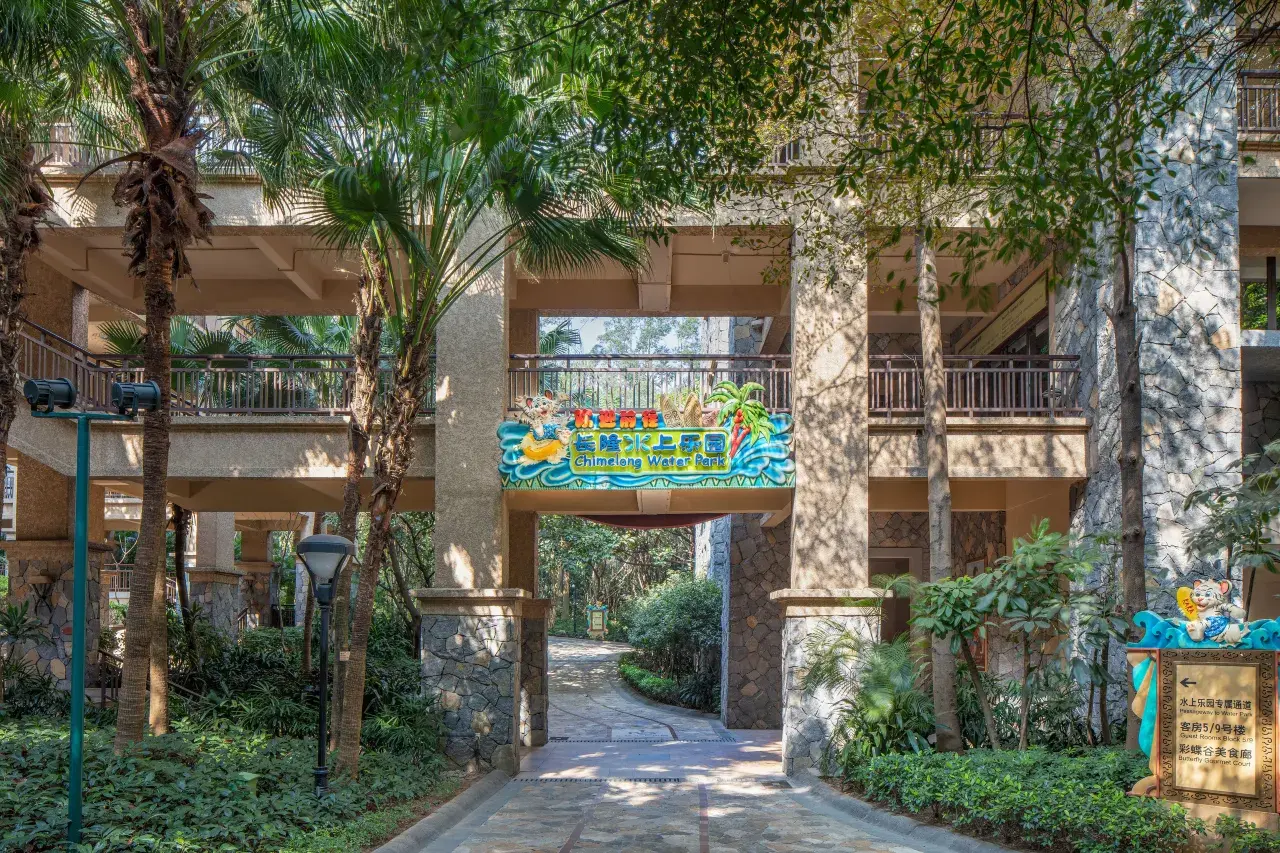 parc safari de Chimelong (114)