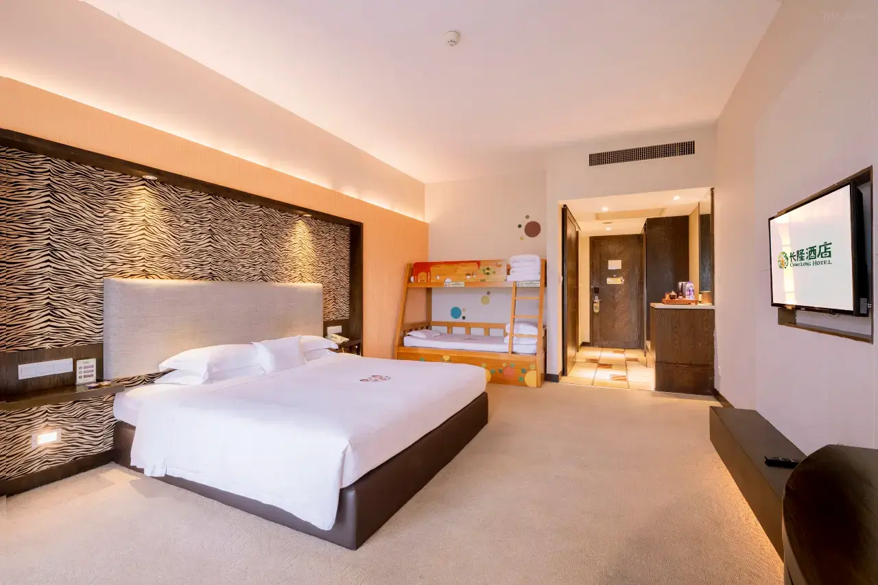 parc safari de Chimelong (116)