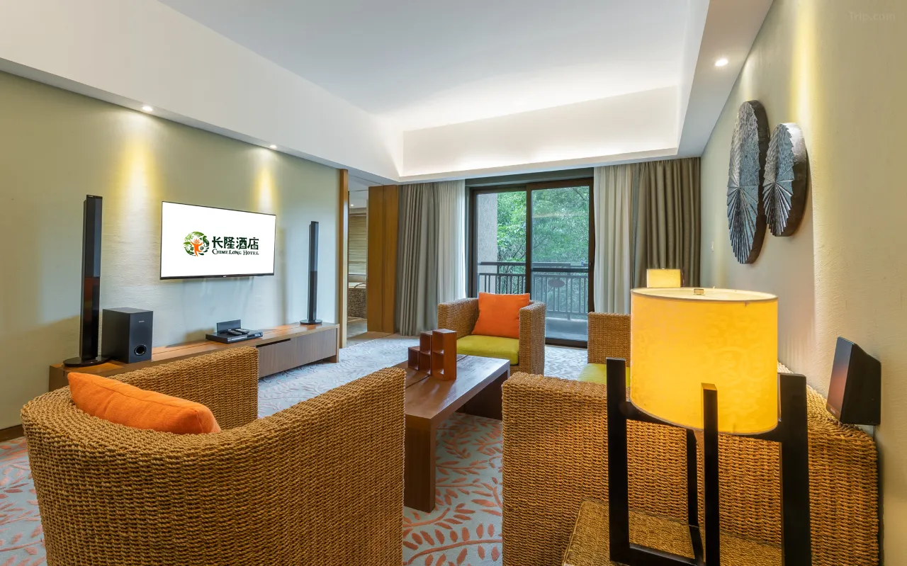 parc safari de Chimelong (86)